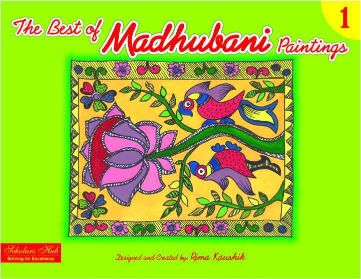 Scholars Hub Best of Madhubani Paintings Volume 1